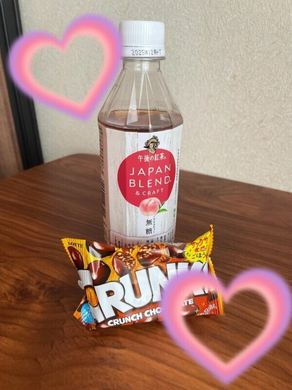 ありがとうございました😊❤️