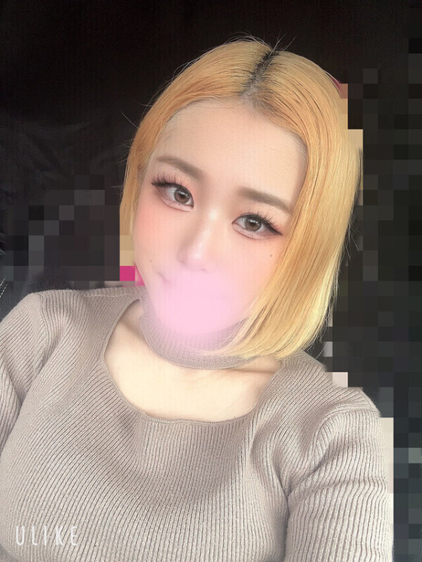 お休みします😢