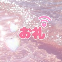 こはる