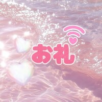 こはる