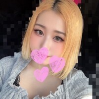 りみ