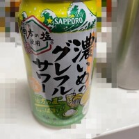 まこ
