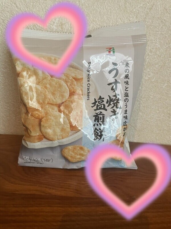 ありがとうございました😊❤️（本指様🩷）