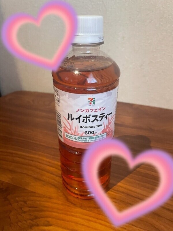 ありがとうございました😊❤️