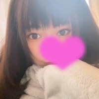 あん