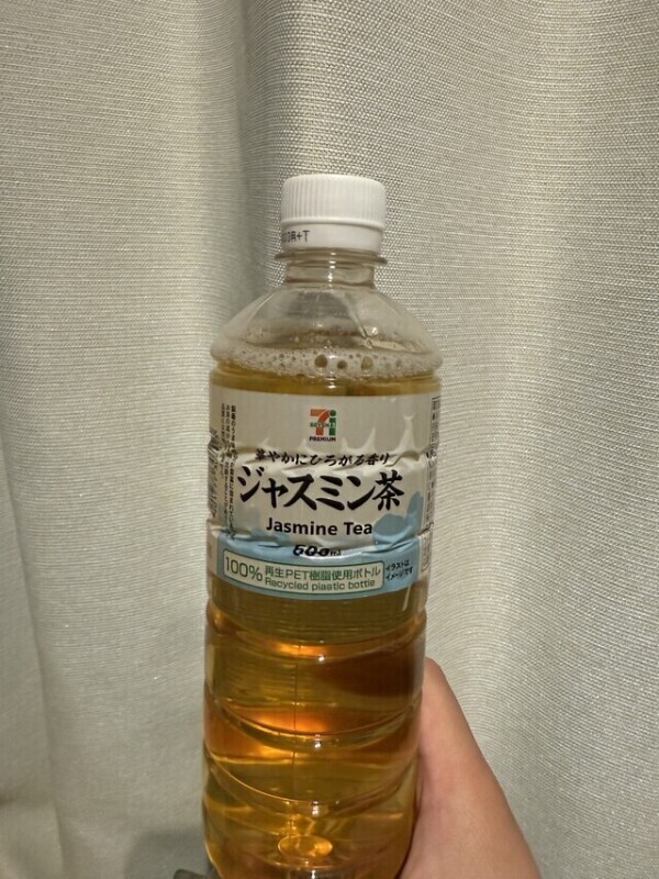 お礼🦋　カリビアン211Y様へ🫶