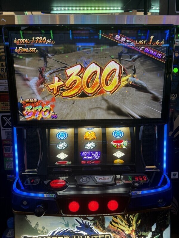 14時前1枠空いてます😙
