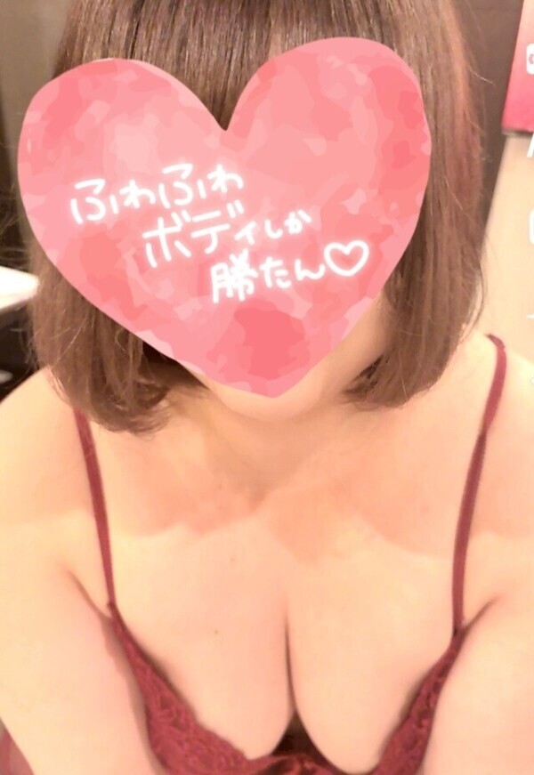 ご予約ありがとー💖