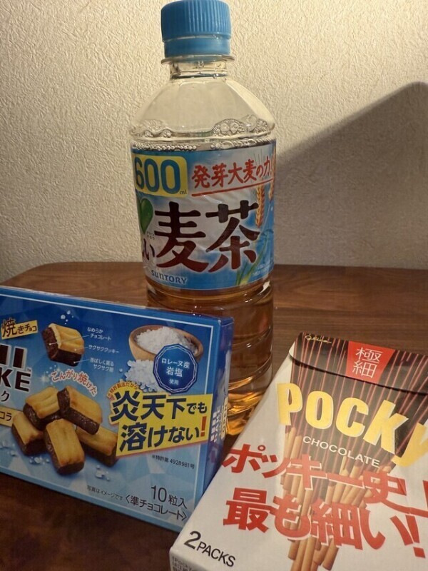 お礼🦋インナウ408I様へ🫶