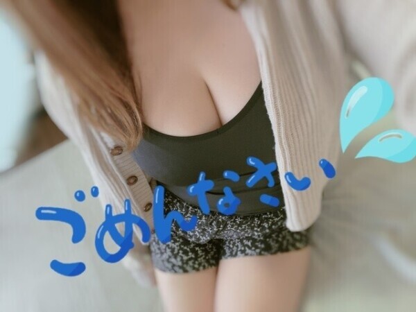 お休みします😭