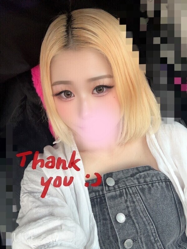 お礼💌 7/14 本指様🫶💕︎︎