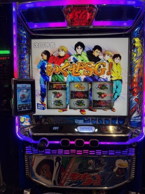 明日出勤になりました！