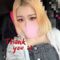 りみ