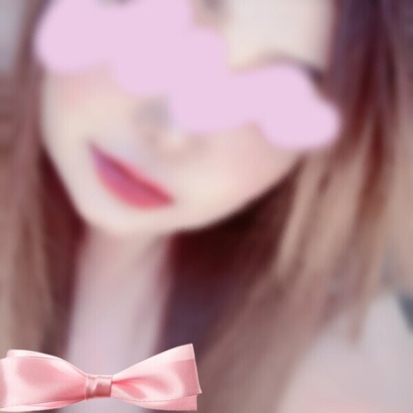 15時半頃〜🈳💖