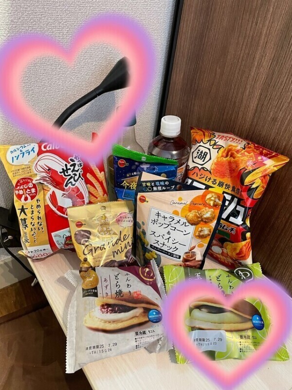ありがとうございました😊❤️（7/25）