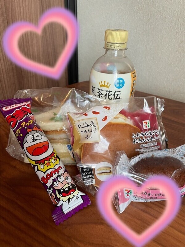 ありがとうございました😊❤️