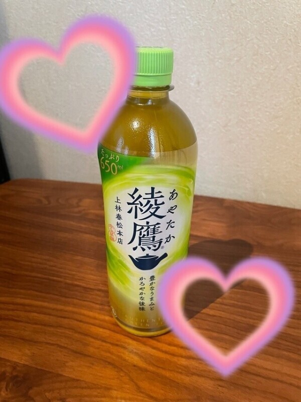 ありがとうございました😊❤️本指様🩷（8/25）