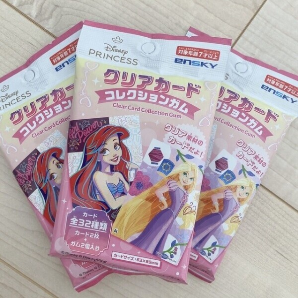 ちょっぴり趣味のお話を。