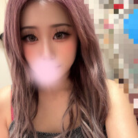 りみ