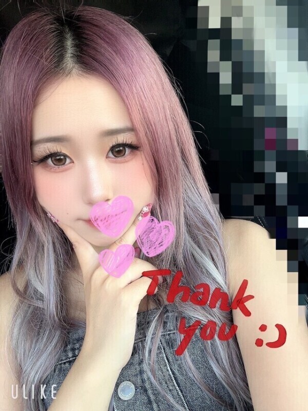 お礼💌 9/26 本指様🫶💕︎︎