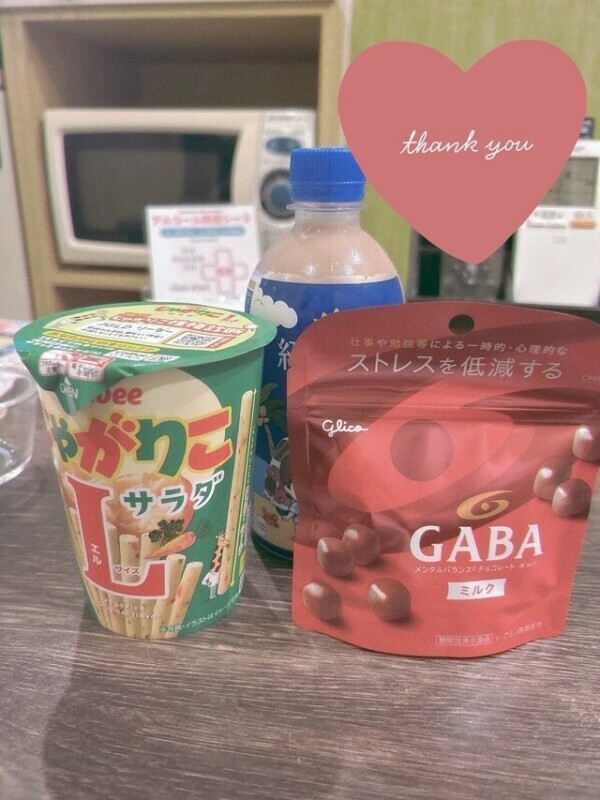 9/28 カリビアン212 本指様🍀.*