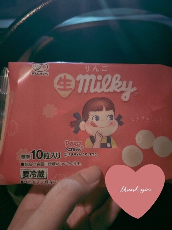 10/3 本指様🍀.*