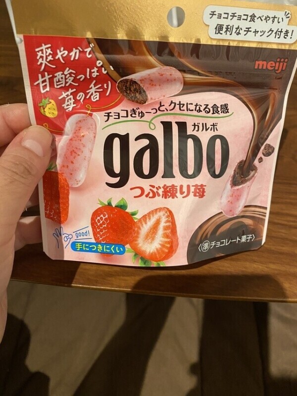 お礼❤️カリビアン104S様