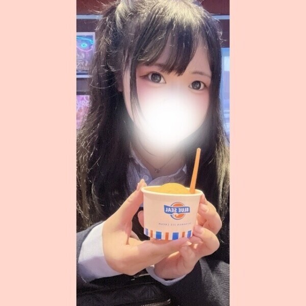 本日16時からに変更になりました💖