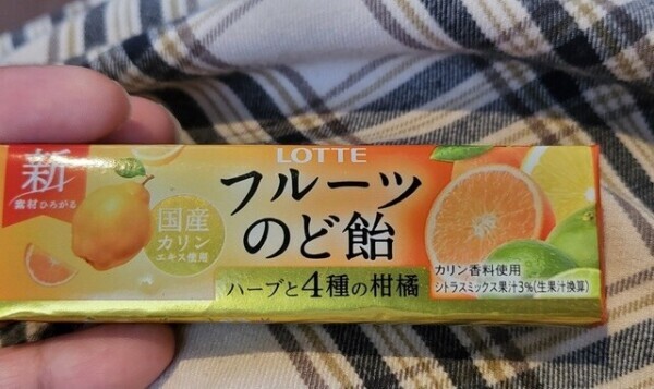 おはようございます😊