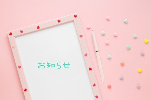 X開設しました🌸