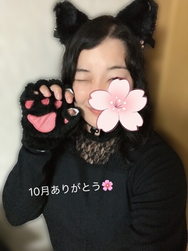 10月ありがとうございました🌸