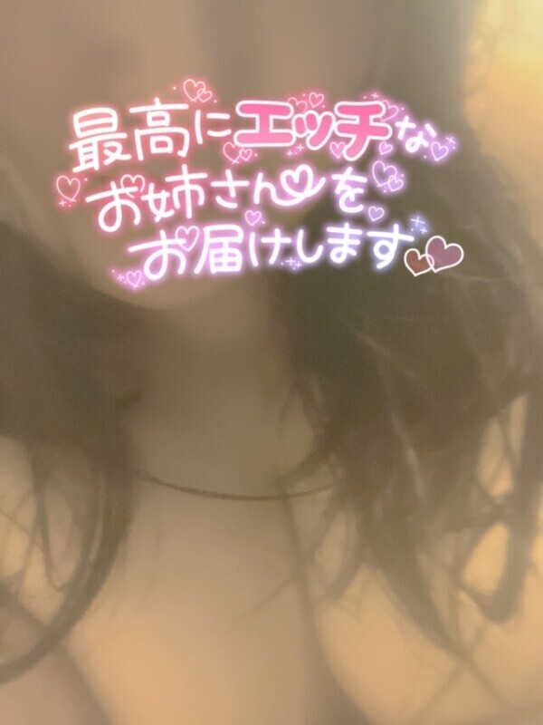 今日の空き枠🤗