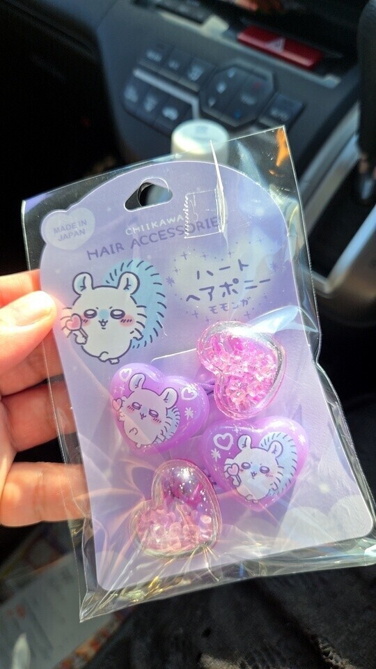 モモンガ可愛い♡これから出勤だよ