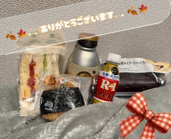 お礼🎀本指名O様💕