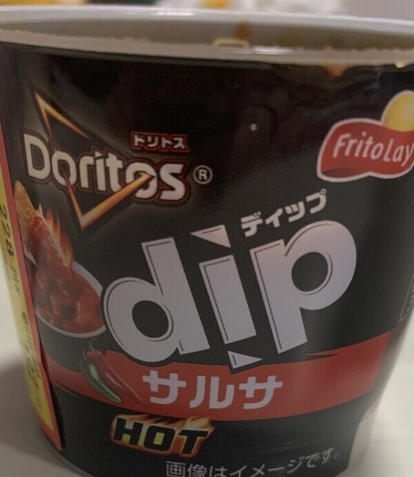 辛いのがお好き💕