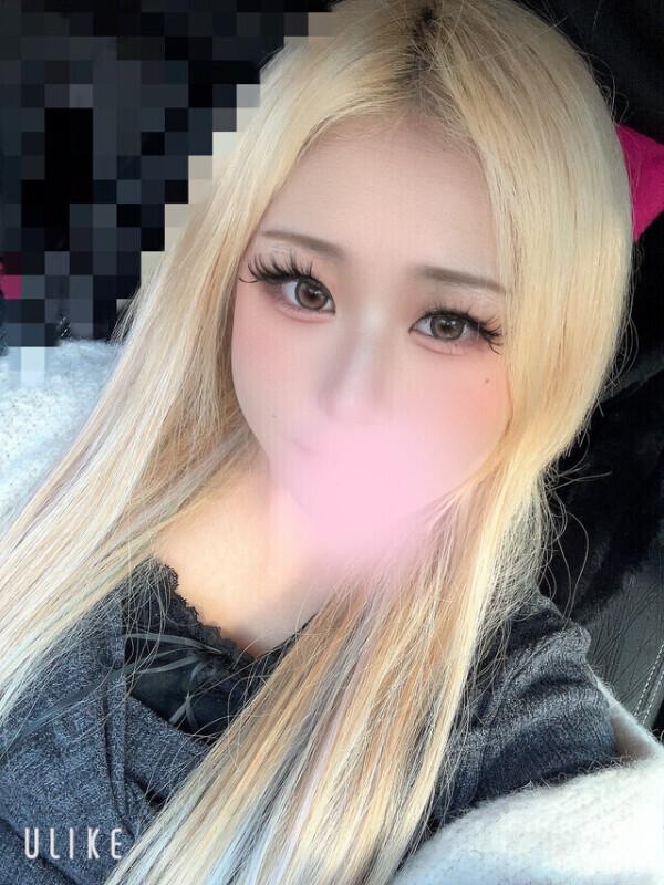 出勤してます🙋‍♀️💗