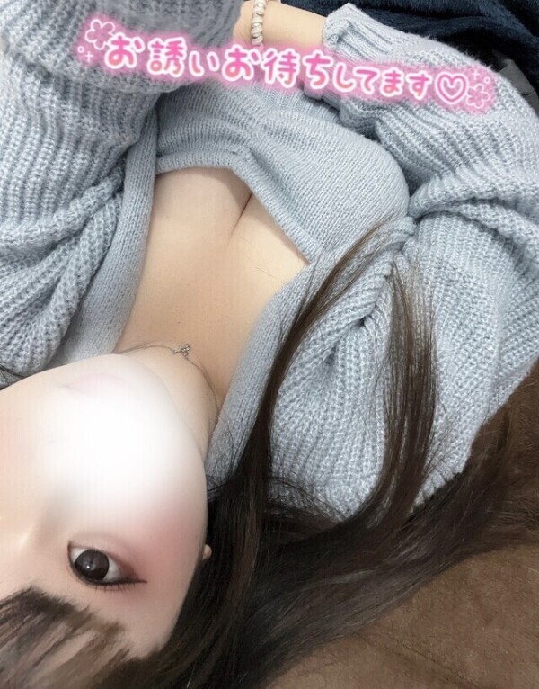 12/6(土)❤︎15時から🩵