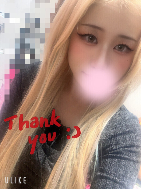 お礼💌 12/12 本指様🫶💕︎︎