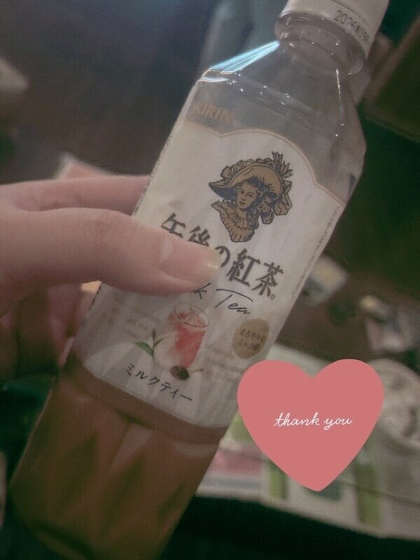 12/13 ツイン101 本指様🍀.*