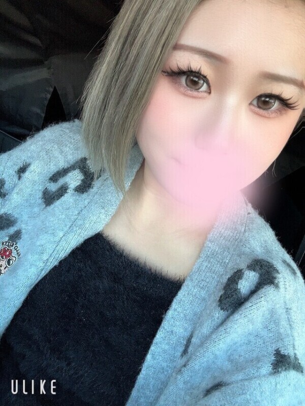 待機中！🙋‍♀️