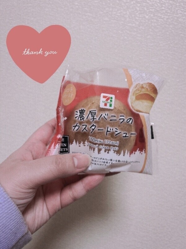 12/30 牛久シティホテル駅前 306 本指様🍀.*