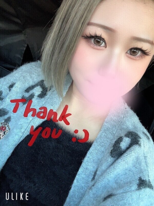 お礼💌 1/16 K様⸜🌷︎⸝