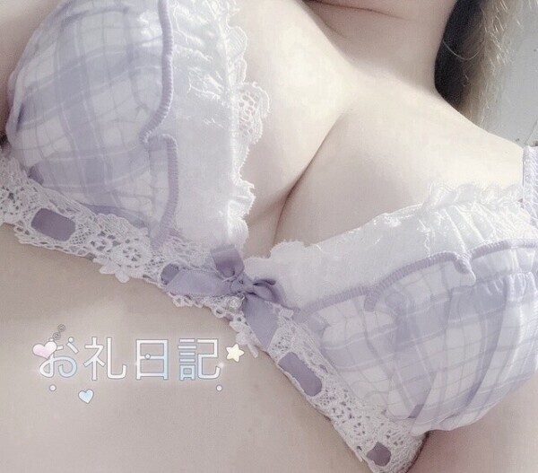 お礼日記💌カリビアン101(本指様)