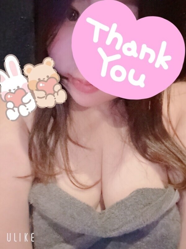 昨日のお礼💕O様🥪