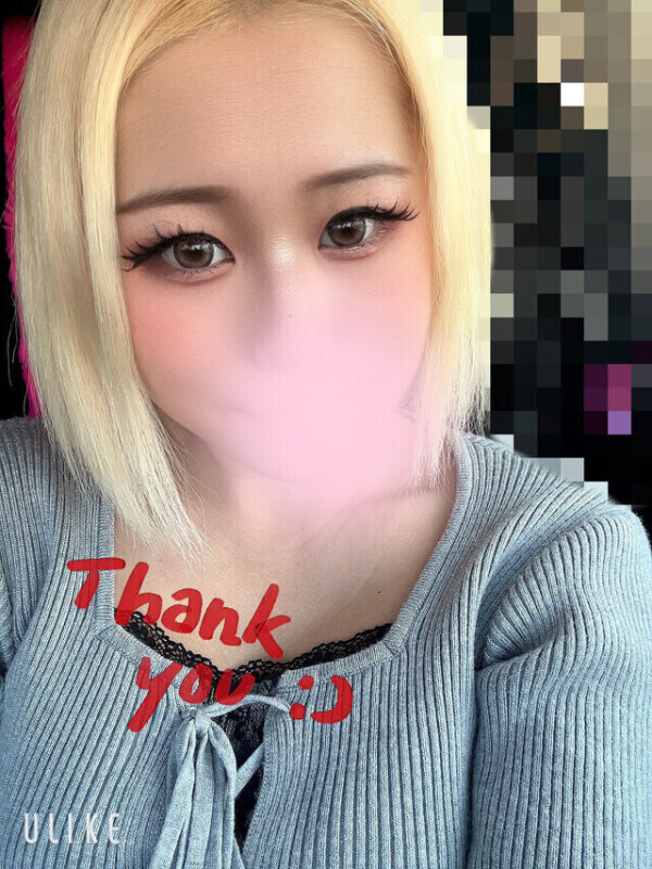 お礼💌 2/2 Y様⸜🌷︎⸝