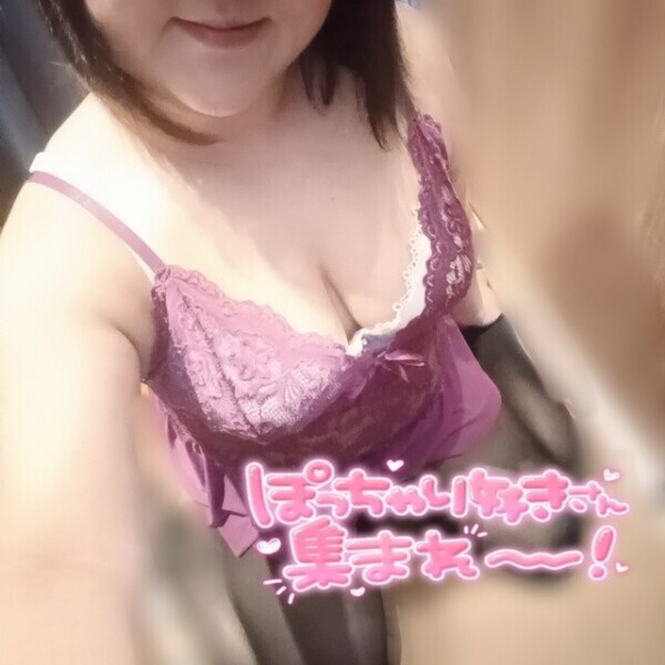 それはち○ぽだ！