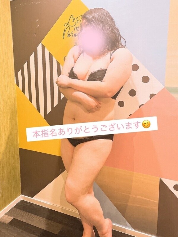 Ｈな特効薬🙈💕