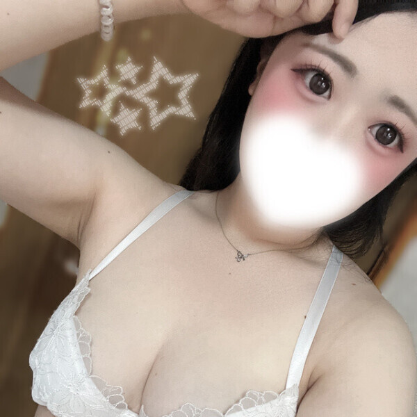 ただいま〜♡