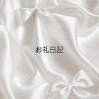 おとは