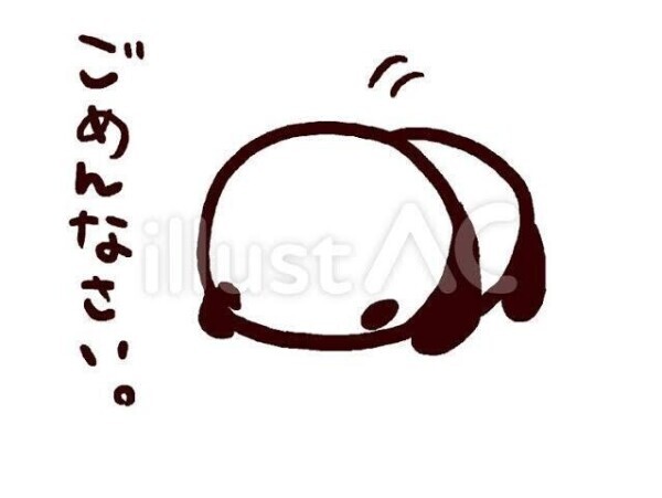 問い合わせしてくれたお兄様方へ♥